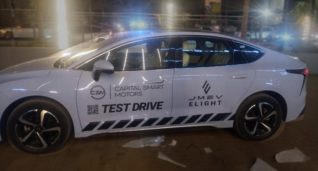 Capital Smart Motors: JMEV Elight test-drive wrap, the other side