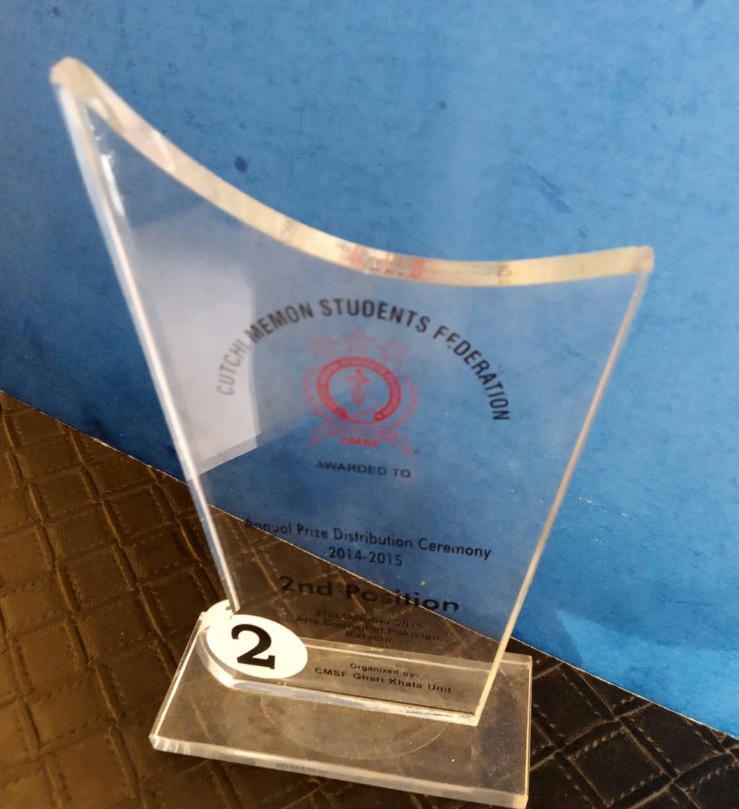 Cutchi Memon Students Federation: Engraved acrylic award