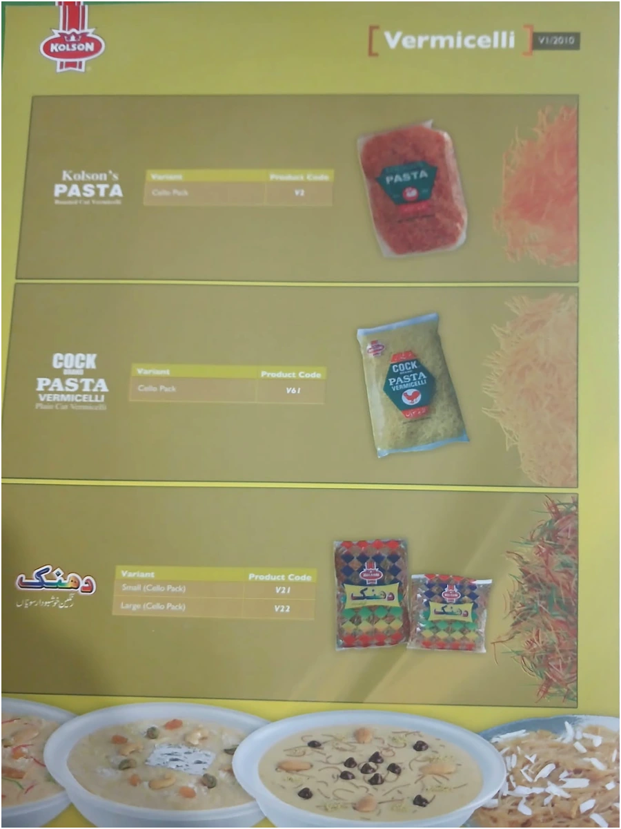 KOLSON: Product Guide folder with insert cards, vermicelli card
