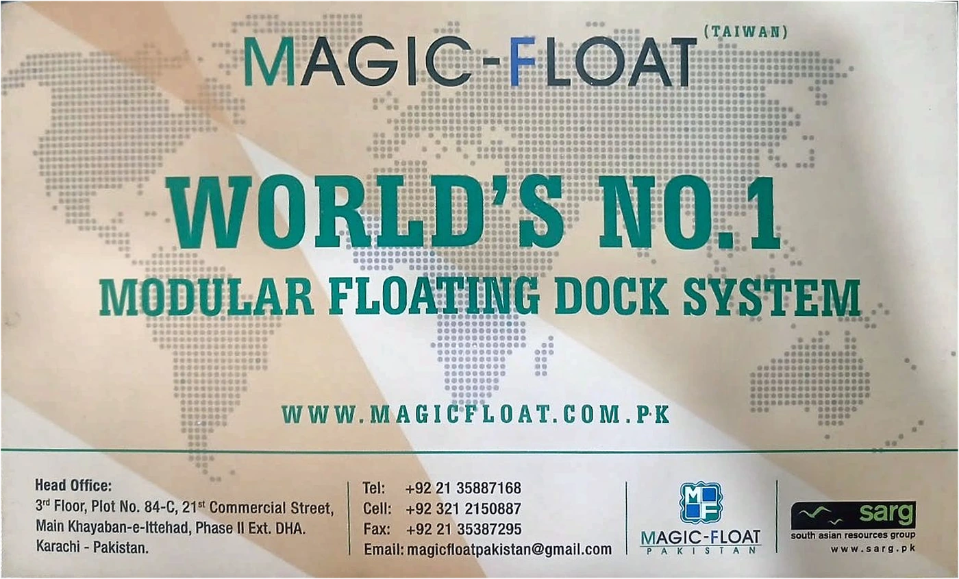 MAGIC-FLOAT / Magic Float Pakistan: Four-panel T-fold brochure, cover