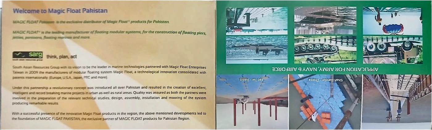 MAGIC-FLOAT / Magic Float Pakistan: Four-panel T-fold brochure, side flap open