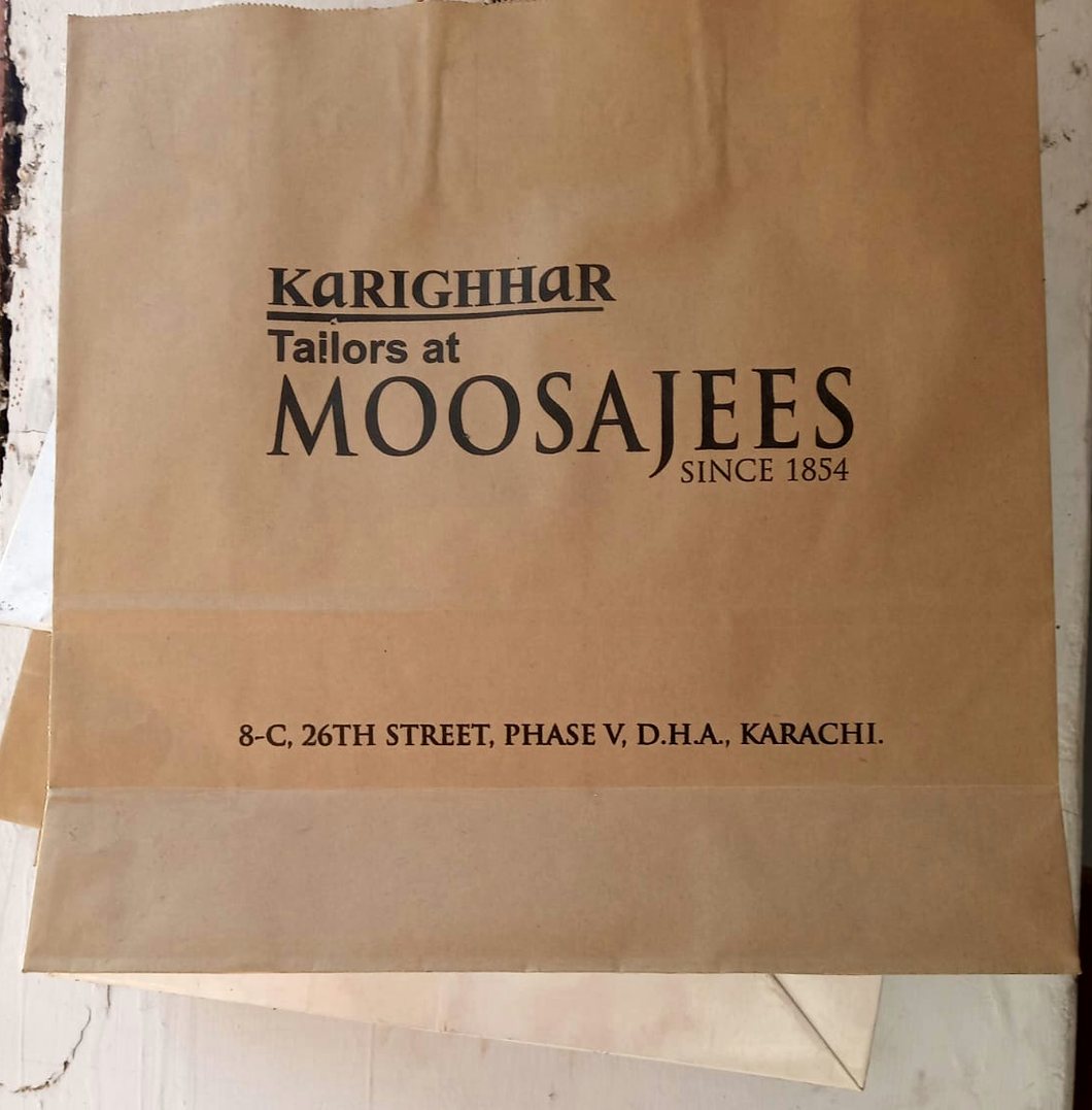 Moosajees: Kraft carrier bag, printed