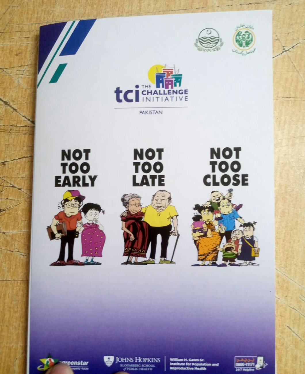 TCI (The Challenge Initiative), Pakistan: Printed campaign board