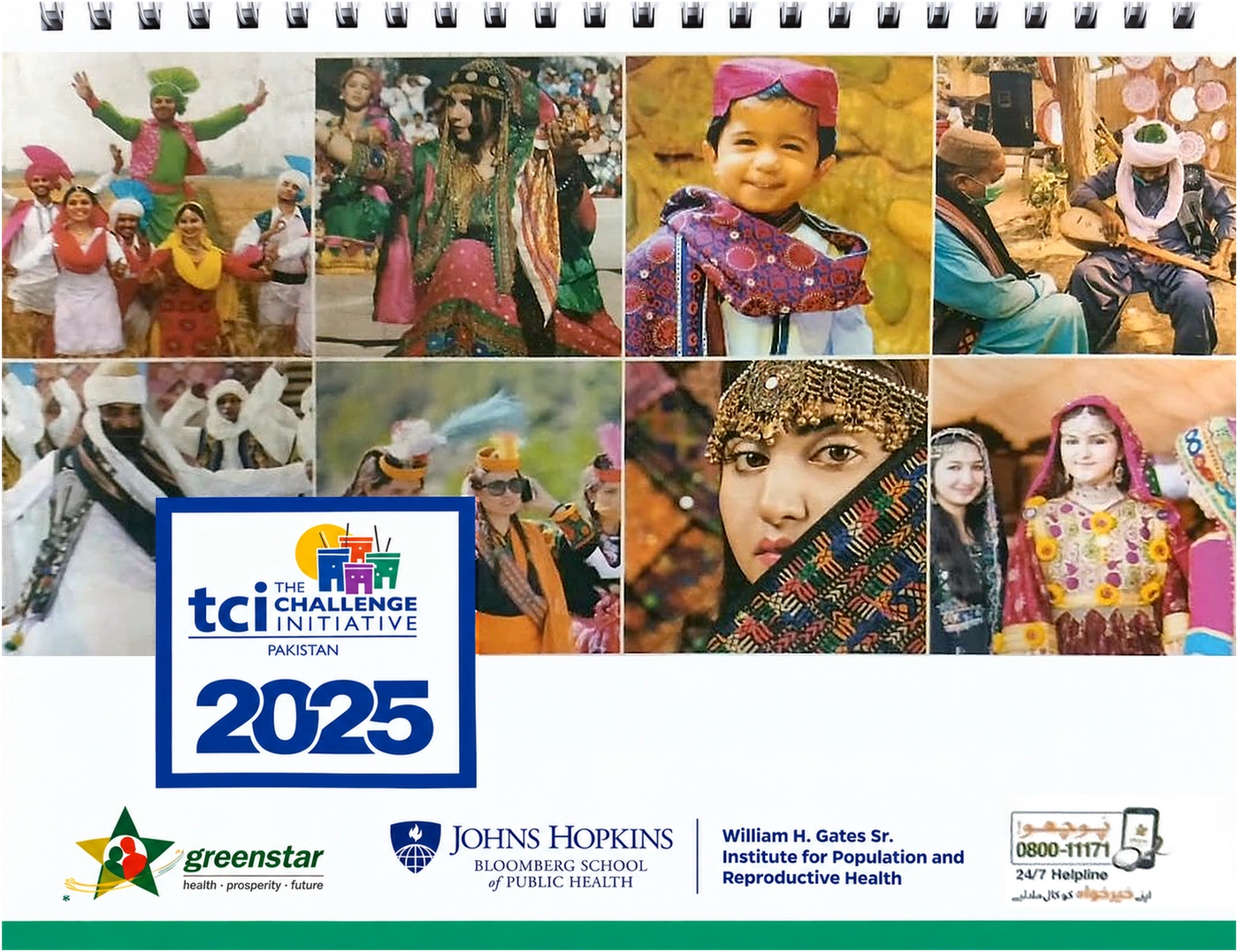 TCI (The Challenge Initiative), Pakistan: 2025 desk calendar, cover