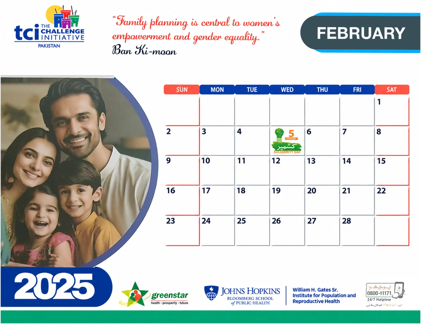 TCI (The Challenge Initiative), Pakistan: 2025 desk calendar, february