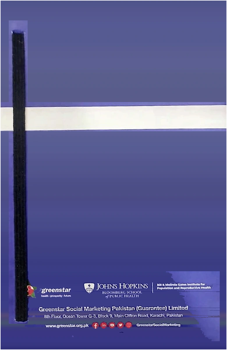 TCI (The Challenge Initiative), Pakistan: Notebook with elastic band, back band