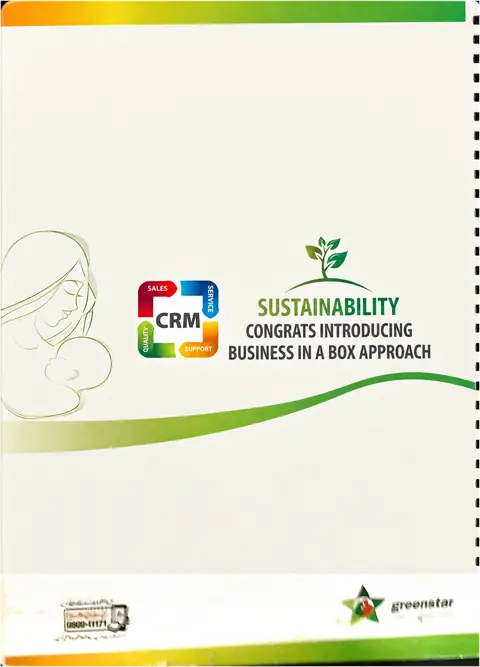 Greenstar: Spiral booklet with Urdu health pages